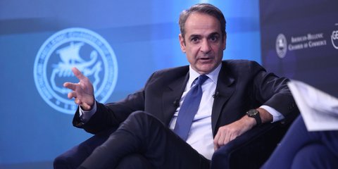 Kyriakos Mitsotakis