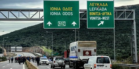 Ιονία Οδός μπλοκο