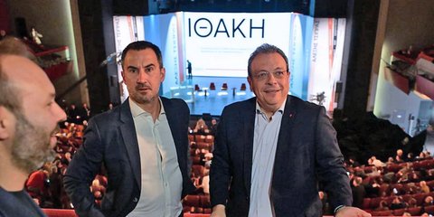 Αλέξης Χαρίτσης, Σωκράτης Φάμελλος