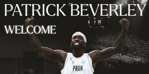 Στον ΠΑΟΚ ο Πάτρικ Μπέβερλι
