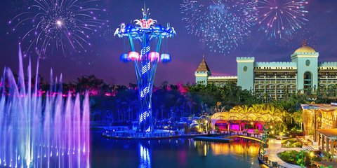 Ένα τμήμα του πολυτελούς θεματικού πάρκου 