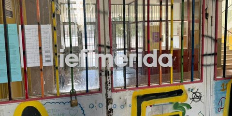 Thhe 15th and 60th Athens Junior High Schools