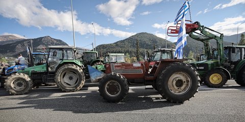 Μπλοκο αγροτων