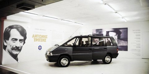 Αυτοκίνητο Τρίτση