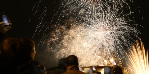 ΠΡΩΤΟΧΡΟΝΙΑΤΙΚΟΣ ΕΟΡΤΑΣΜΟΣ ΣΤΟ ΚΕΝΤΡΟ ΠΟΛΙΤΙΣΜΟΥ ΙΔΡΥΜΑ ΣΤΑΥΡΟΣ ΝΙΑΡΧΟΣ