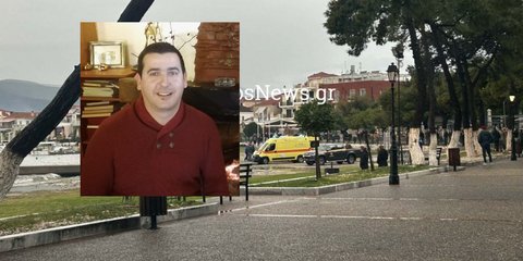 Λιμενικός έχασε τη ζωή του στο Άστρος