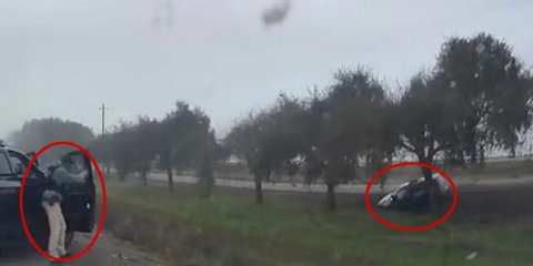 αστυνομικός