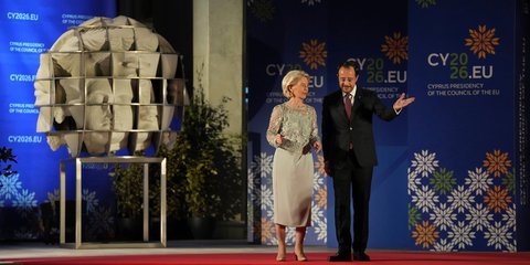 Νίκος Χριστοδουλίδης και Ούρσουλα φον ντερ Λάιεν