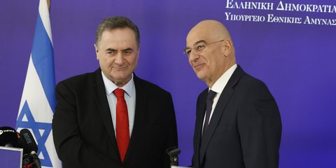 Συνάντηση του Ν. Δένδια με τον Ισραηλινό ομόλογό του, Ι. Κατζ