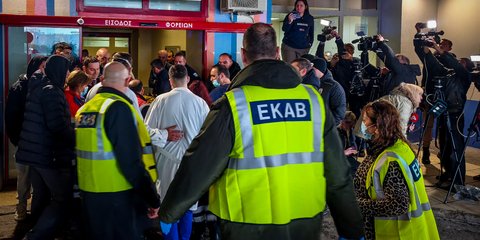 Νοσοκομείο Παπαγεωργίου διασωστες