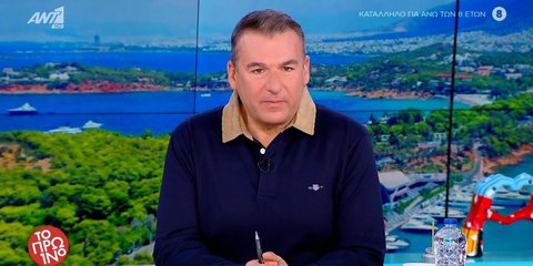 Επέστρεψε στον τηλεοπτικό «αέρα» ο Γιώργος Λιάγκας