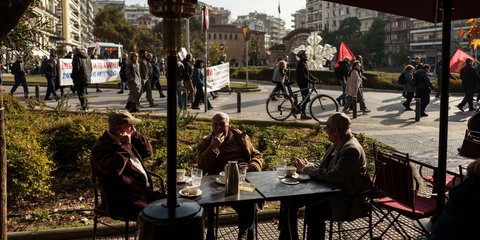 Ηλικιωμένοι 