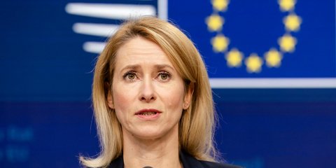 Κάγια Κάλας