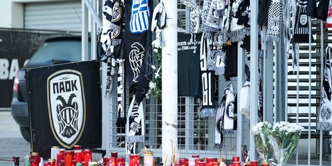 Ο ΠΑΟΚ θρηνεί για τους νεκρούς του