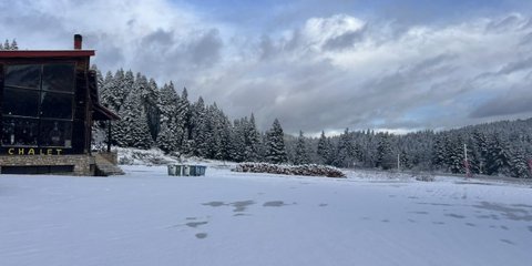 Χιόνια Περτούλι