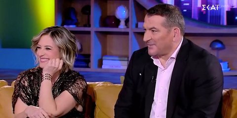 Αφροδίτη Σκαφίδα και Πύρρος Δήμας