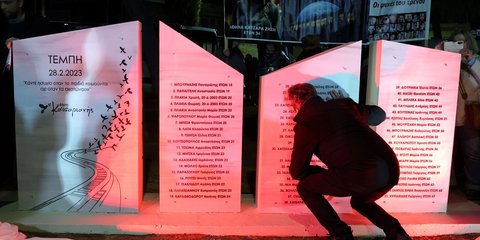 Ασλανίδης μνημείο Καισαριανή