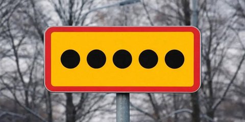 H πινακίδα που συναντούμε σε πολλές ευρωπαϊκές χώρες