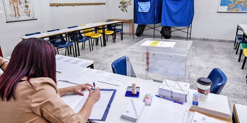 Κάλπη σε εκλογές