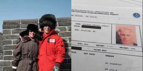 Ο Τζέφρι Έπσταϊν και η Γκισλέιν Μάγξουελ 