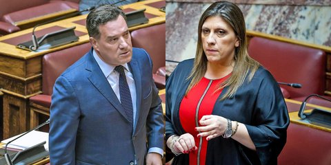 Άδωνις Γεωργιάδης και Ζωή Κωνσταντοπούλου