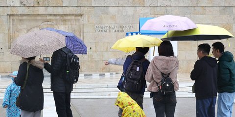 Ο καιρός της Τσικνοπέμπτης