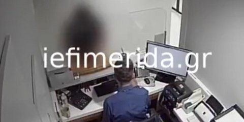 Κλητήρας κυκλώματος λαθραία τσιγάρα