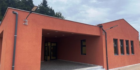 ΚΟΚΚΙΝΟ ΚΤΙΡΙΟ 