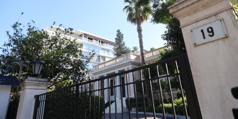 Μέγαρο Μαξίμου