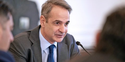 Κυριάκος Μητσοτάκης