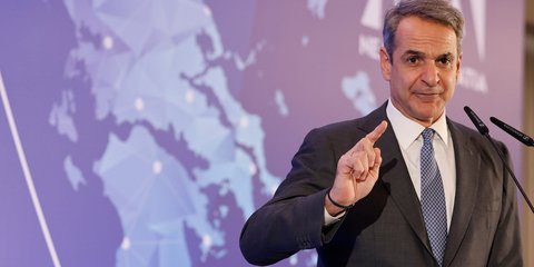 Ο Κυριάκος Μητσοτάκης στην κοπή της Πρωτοχρονιάτικης πίτας της Γραμματείας Οργανωτικού της ΝΔ /