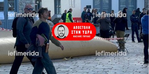 O Mπραντ Πιτ στο λιμάνι της Υδρας