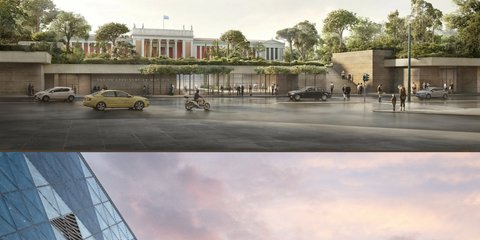 Εθνικό Αρχαιολογικό Μουσείο