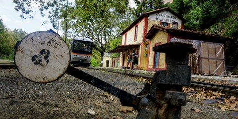 Σταθμός του Οδοντωτού Σιδηρόδρομου, στην Αχαΐα 