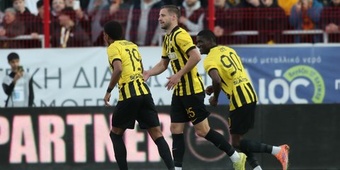 Πανσερραϊκός-ΑΕΚ