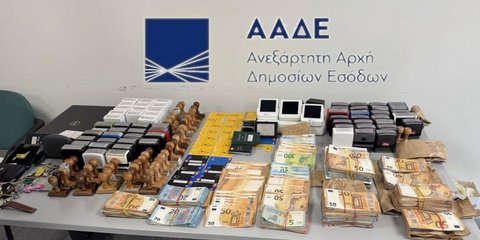 ΑΑΔΕ: Εξαρθρώθηκε κύκλωμα με εκατοντάδες «αχυράνθρωπους»