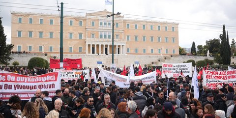  Σε εξέλιξη η συγκέντρωση για τα τρία χρόνια από την τραγωδία των Τεμπών