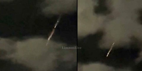 Αντικείμενα πέφτουν στον ουρανό της Λήμνου