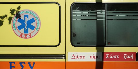 ασθενοφόρο 