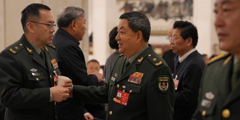 Το Κογκρέσο της Κίνας 