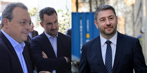 Σωκράτης Φάμελλος, Αλέξης Χαρίτσης, Νίκος Ανδρουλάκης