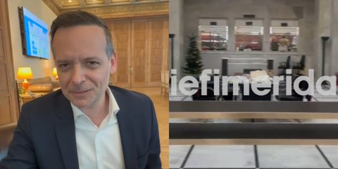 Ο Χάρης Δούκας και το ληξιαρχείο Αθηνών