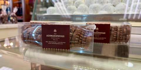 Μαγαζιά με 100 χρόνια ιστορία