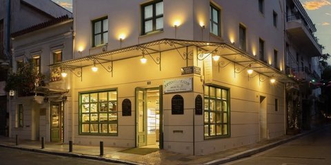 Μαγαζιά με 100 χρόνια ιστορία