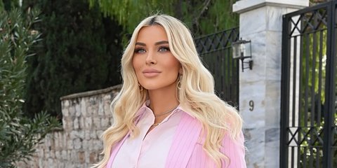 Φωτογραφία Instagram/Katerina Kainourgiou Official