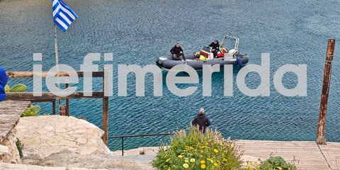 Έρευνες στα Λιμανάκια για τον 34χρονο δύτη