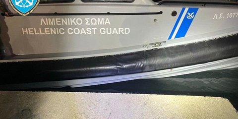 Ακτοφυλακή 