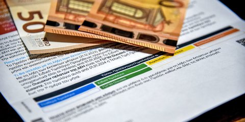 Τα χρωματιστά τιμολόγια ρεύματος 