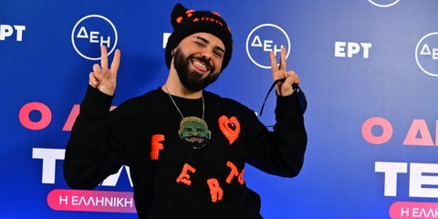 Ο Akylas στην τελική ευθεία για τον διαγωνισμό της Eurovision 
