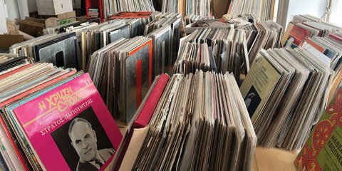 αμετριτοι δισκοι βινυλίου